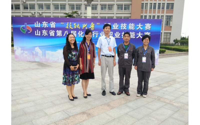 sp-6890型氣相色譜儀被《山東省第八屆化工行業(yè)職業(yè)技能大賽》選為比賽使用儀器