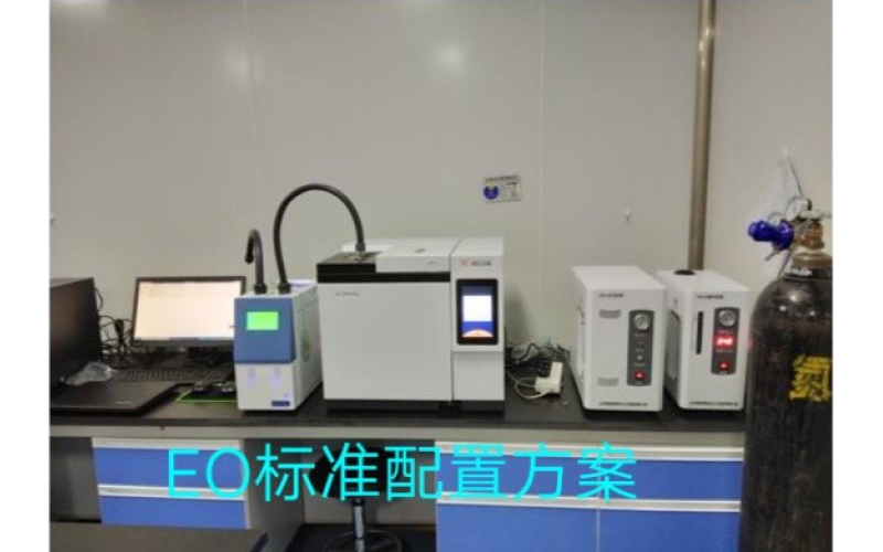 助力戰(zhàn)“疫”之保障口罩環(huán)氧乙烷殘留快速檢測