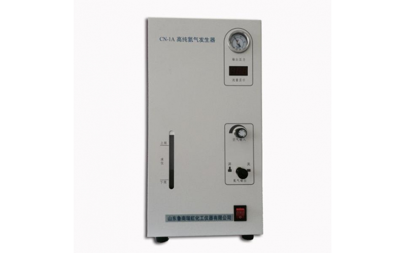 CN-1A型氮氣發(fā)生器