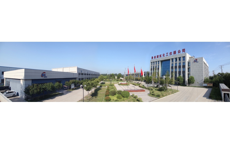 重大喜訊！山東魯南瑞虹化工儀器有限公司獲批國家重大科學(xué)儀器設(shè)備研發(fā)重點(diǎn)專項(xiàng)兩項(xiàng)！