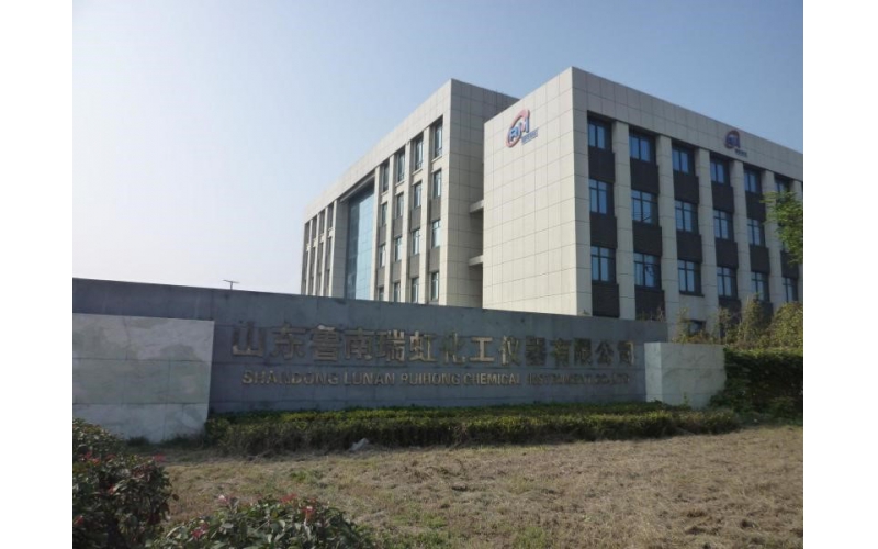 社會責(zé)任報(bào)告